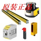 议价Leuze劳易测BCL 348i OF 100 D,BCL 348i OF 100 D H