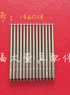 三丰136013 杠杆百分表钨钢测针探针千分表测头小较表针2.0×44.5