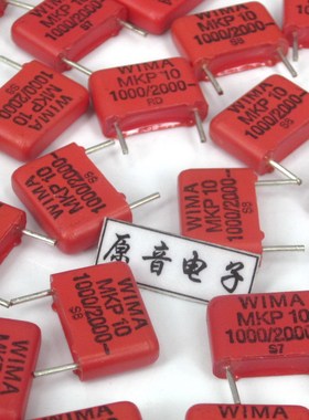 原装全新德国威玛薄膜补品电容WIMA1000PF2000V MKP10脚距10MM