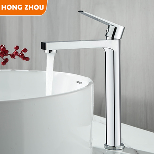 全铜洗手盆水龙头单冷卫生间家用台上盆龙头洗手间加高面盆龙头