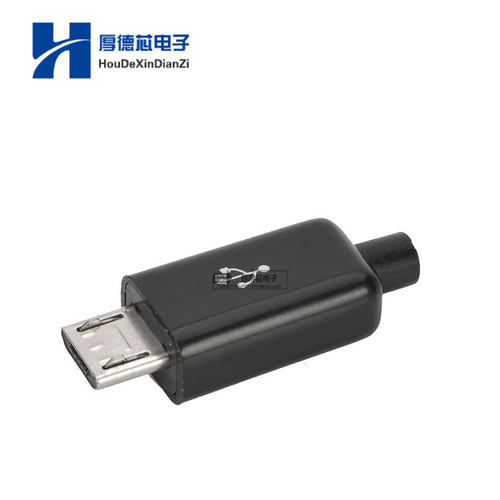 微型公头连接器插套件黑