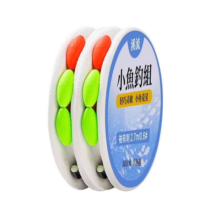 德国日本进口米小物钓线