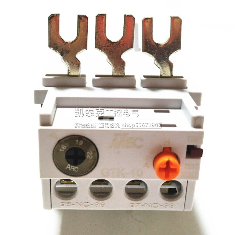 正品产电无锡热过载继器