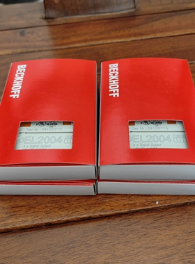 议价促BECKHOFF倍福EL2004常照片