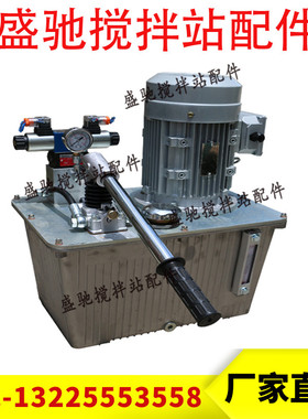 南方路机液压站JS3000XD搅拌机开关门液压油泵搅拌机卸料门液压站