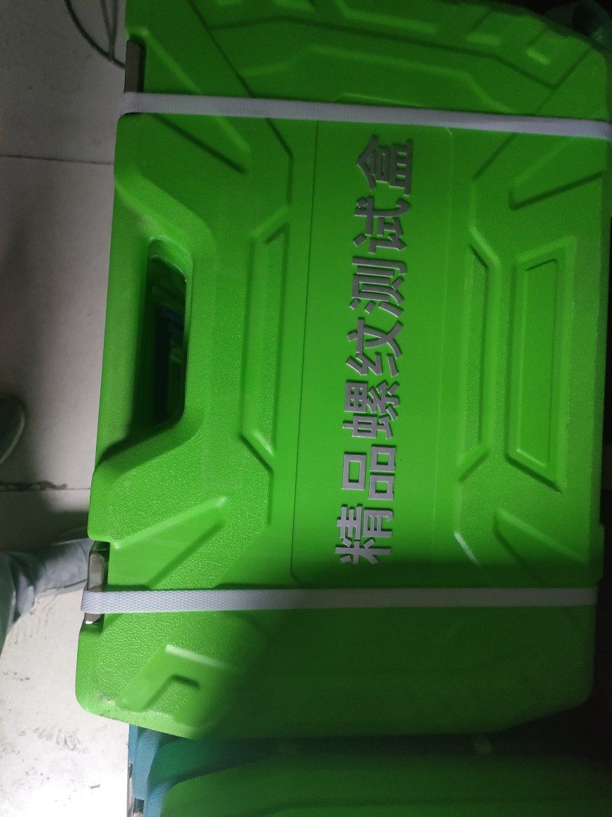 公英美螺纹测试测量接头液压胶管接头测量丝扣测量工具47件套,标准件/零部件/工业耗材,输送带/传送带,淘宝优惠券,粉丝福利购,淘宝优惠卷