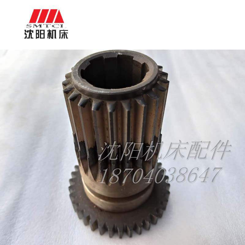 中捷镗床原厂磨齿双联轮