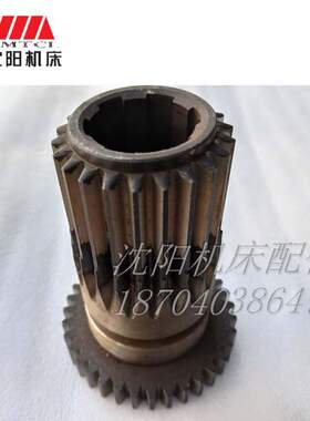 中捷镗床 TPX619B T6111B 21310 原厂磨齿双联齿轮 Z22/35 Z19/30