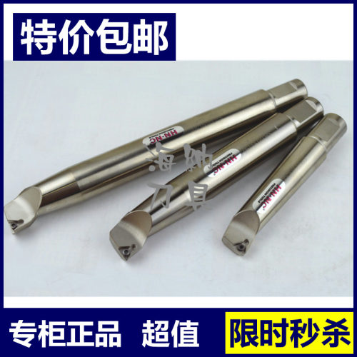 海纳精镗刀杆微调密组合