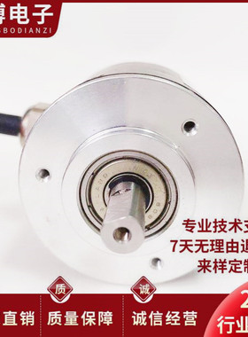 PRIV50/2000ES.22KB-S01全新PANHOFF光电旋转编码器