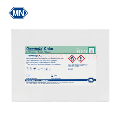 原装正品德国MNQUANTOFI