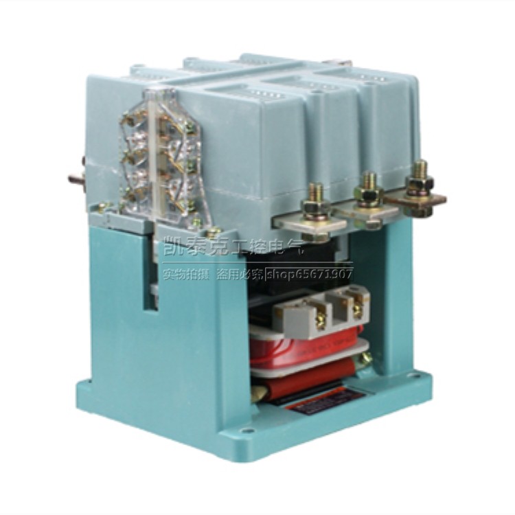 上海人民交流接触器CJ40-250A 315A 400A 500A 630A 380V220V