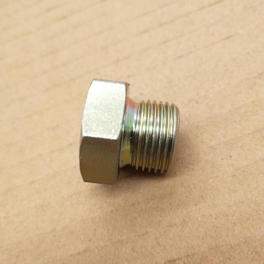 补芯接头外丝直牙转内公