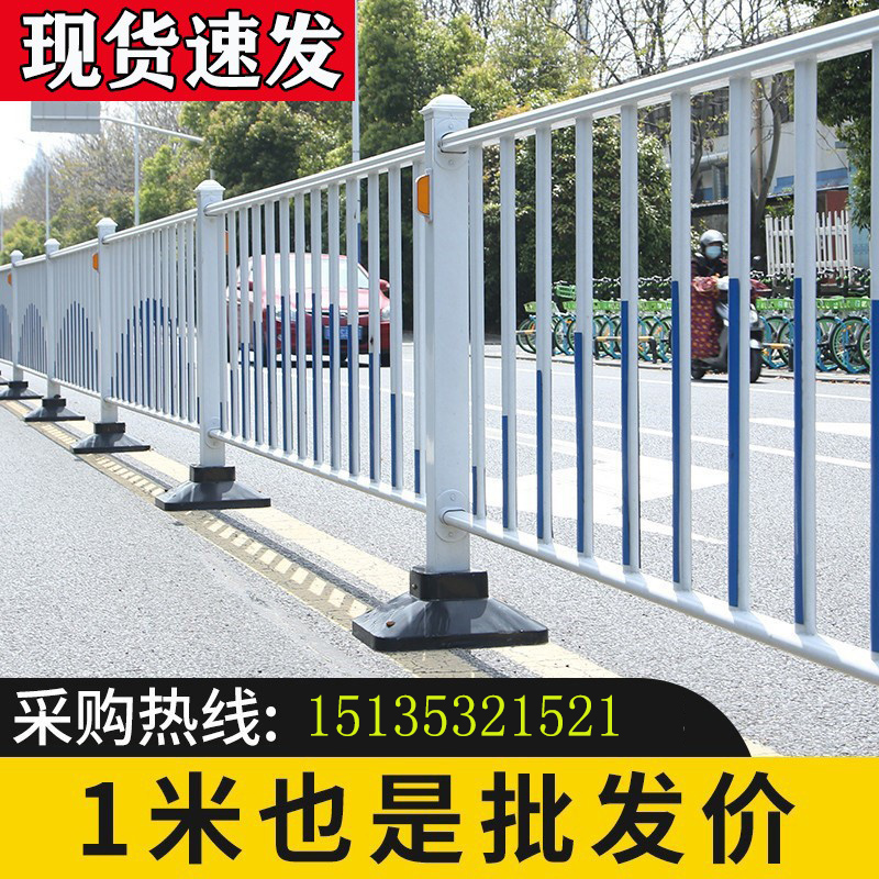 人行道围栏市政道路护栏隔离栏马路栅栏交通公路安全防撞栏杆护栏