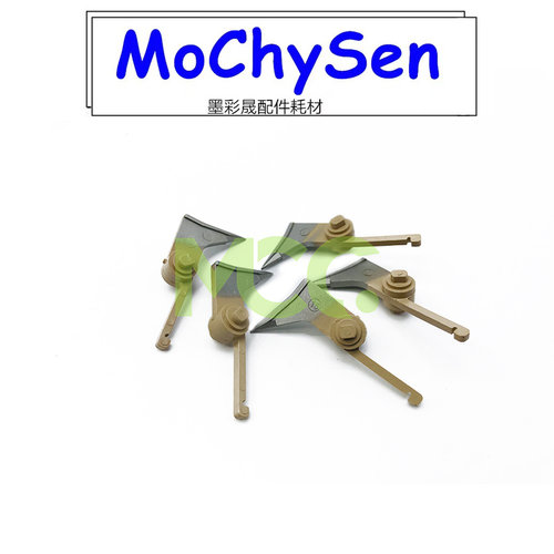 理光AF10351045 2035 2045 3035 3045定影分离爪 MP3500 4500原厂