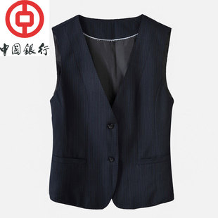 中国马甲中行女士新款红蓝条纹马甲职业装工作服西装坎肩背心