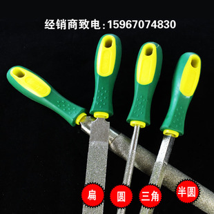 特级扁锉80目粗砂金刚石锉刀粗金刚石大板锉刀锉钨钢硬质合金锉刀