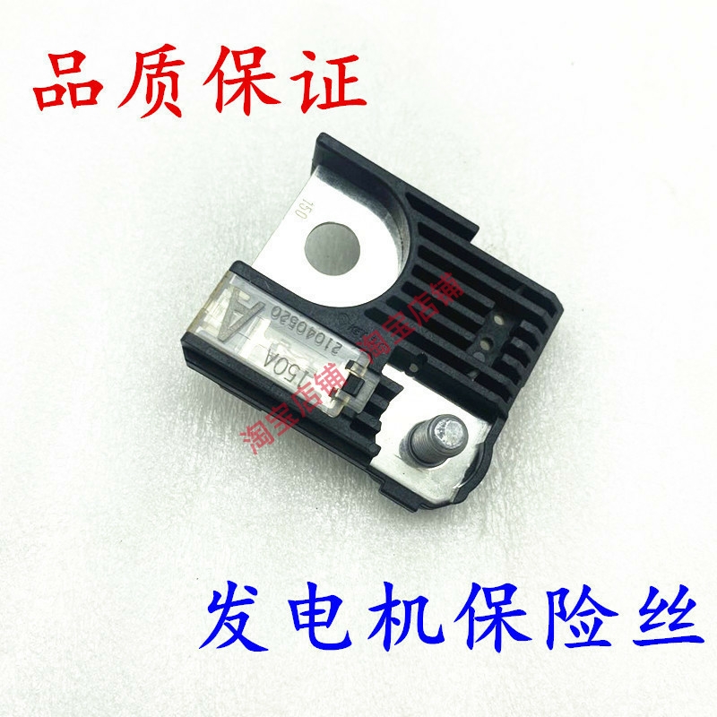 适配现代胜达索八九朗动