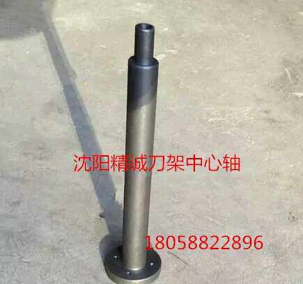 沈阳精诚数控刀架配件中