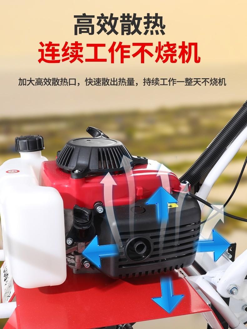汽油微旋耕机打田耕地机果园除草开沟旋地机多功能小型农用松土机,金属材料及制品,金属罐/桶/瓶,淘宝优惠券,粉丝福利购,淘宝优惠卷