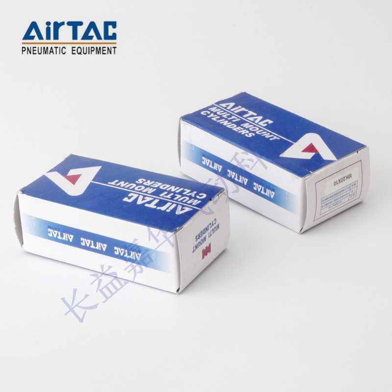 亚德客原装MKJ MK10X MK16X MK20X MK25X MK32X 30 35 40 45 50 S