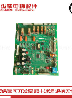 OTIS奥的斯506扶梯ECB主板GBA26800AR2/GAA26800AR1原装 质保一年