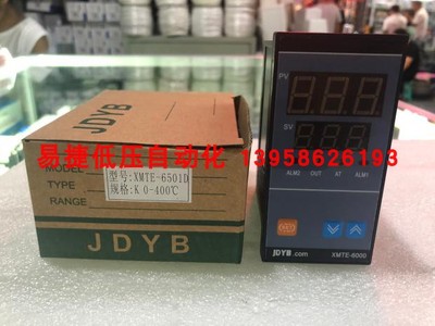 JDYB金电仪表 XMTE-6501D K型智能温控仪 XMTE-6000