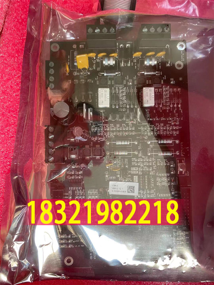诺帝菲尔网卡主机配套蒂图片