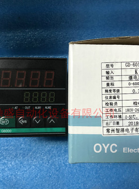 常州智泽OYC G6000智能温控仪 GD-601111/2 温度控制器温度调节仪
