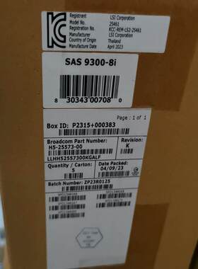 释迦自动化(威宏到货盒包 lsi sas 9300-8i 直通卡！有量