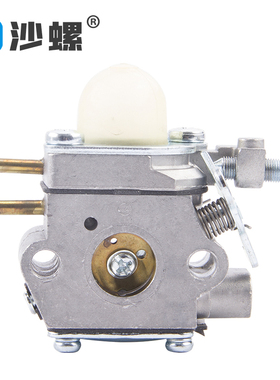 Walbro WT-973 WT-1116 化油器 Troybilt TB21EC TB22EC TB32 EC
