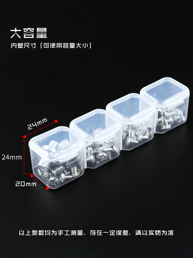 鹿仙子透明首饰盒收纳大