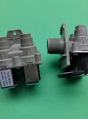 适用小天鹅洗衣机XQB52-600CL进水阀 FCS360C进水电磁阀