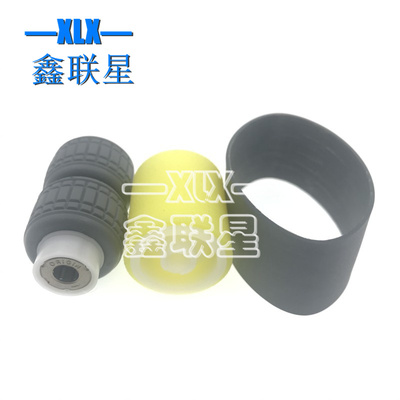 适用立思辰原稿搓纸轮输