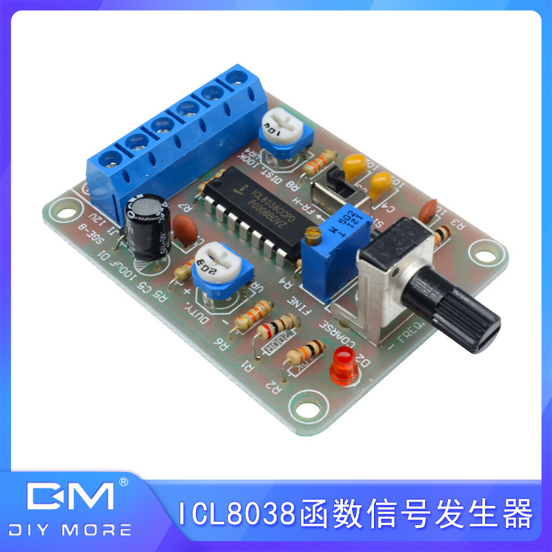 ICL8038单片函数信号发生器模块正弦波方三角DIY散件套件成品
