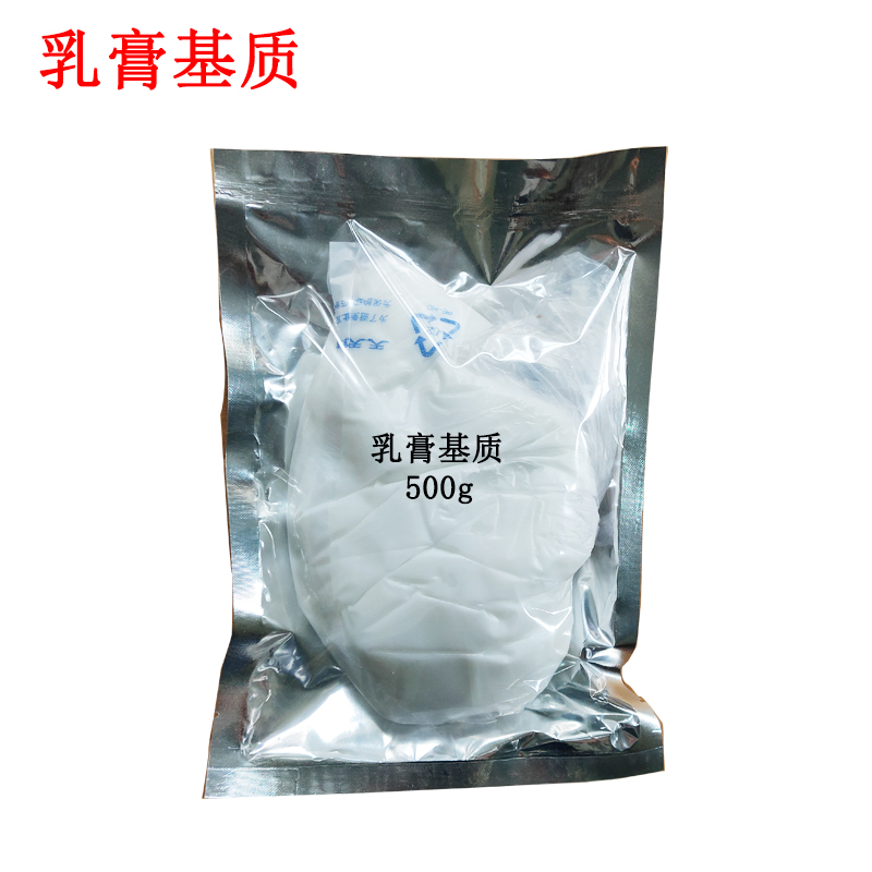 乳膏基质水包油型软加液