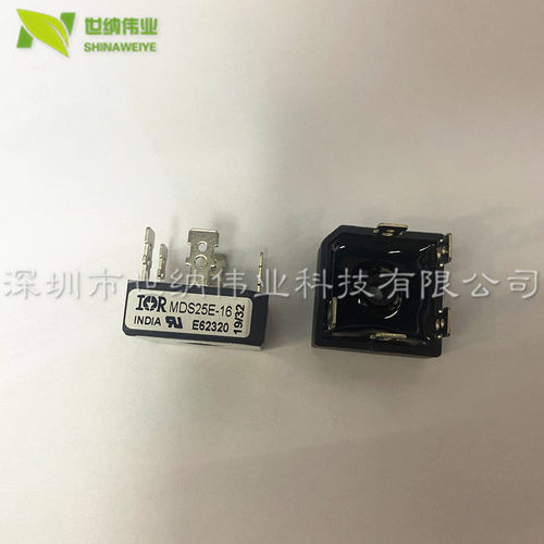 MDS35E-16=MDS35D-16 全新三相整流桥 35A 1600V逆变器电焊机常用