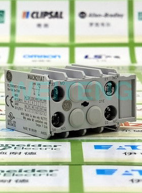 询价GE通用电气 MARN220AT MACN211AT 辅助触头模块NO常开NC常闭