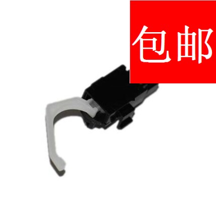 适用富士通针式打印机前