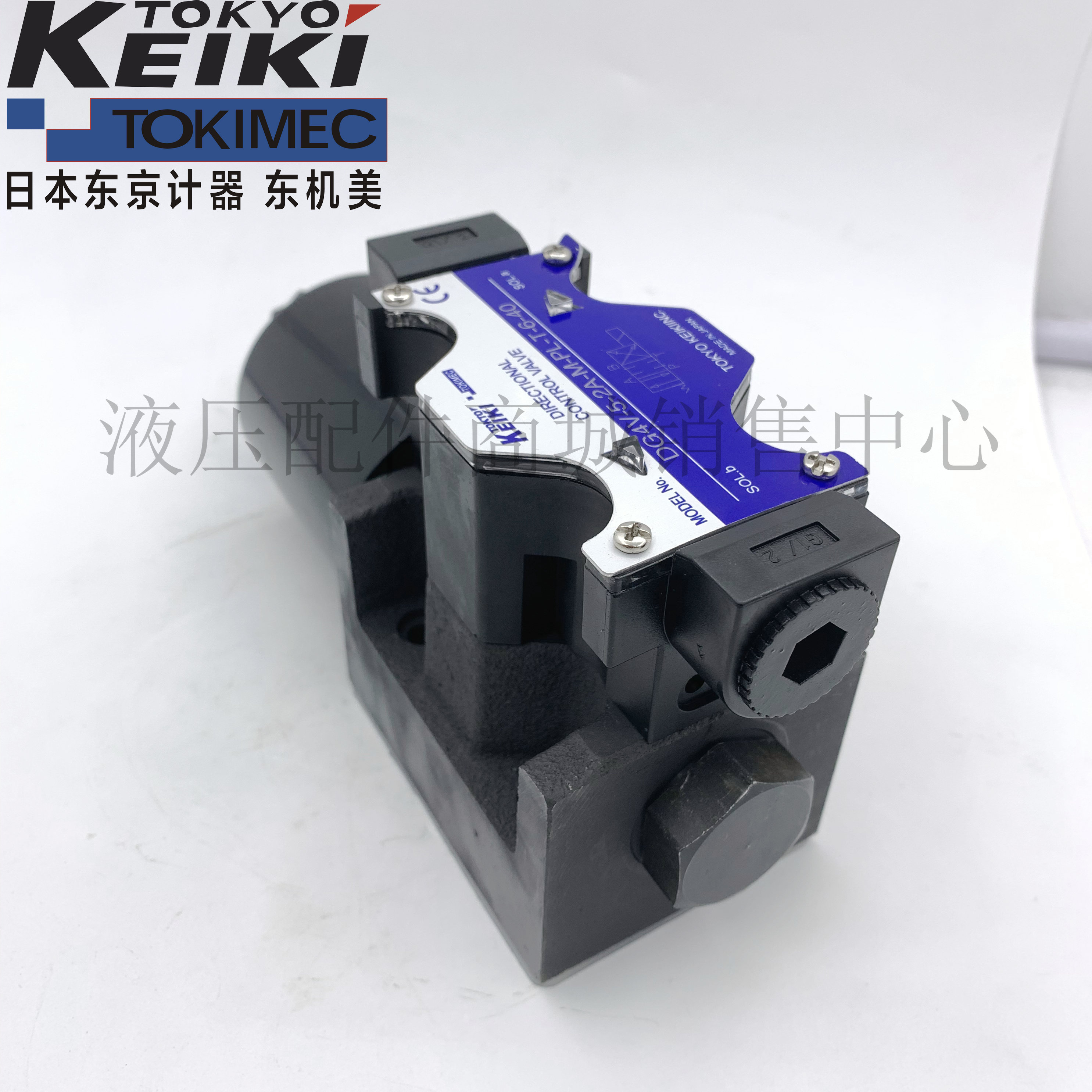 东京计器DG4V-3/5-0A/2A/0B/2B/0C-M-P2/PL/U1-T/H-6/7-40/54/561