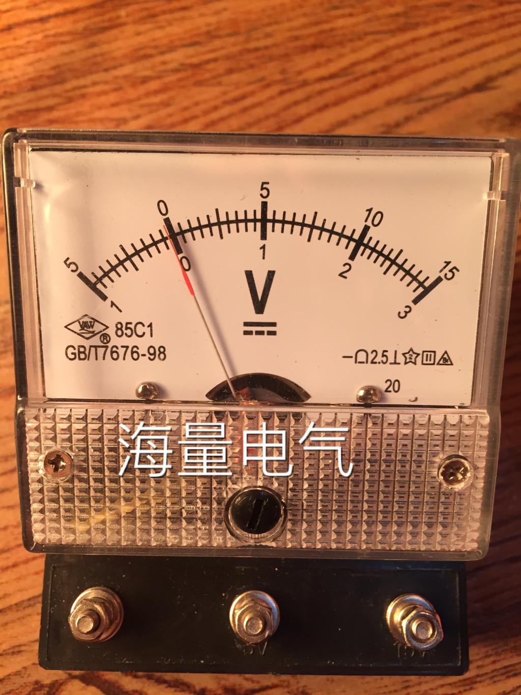 指针式交直流电压表实验