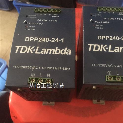 进口兰达Lambda 开关电源DPP240-24-1现货