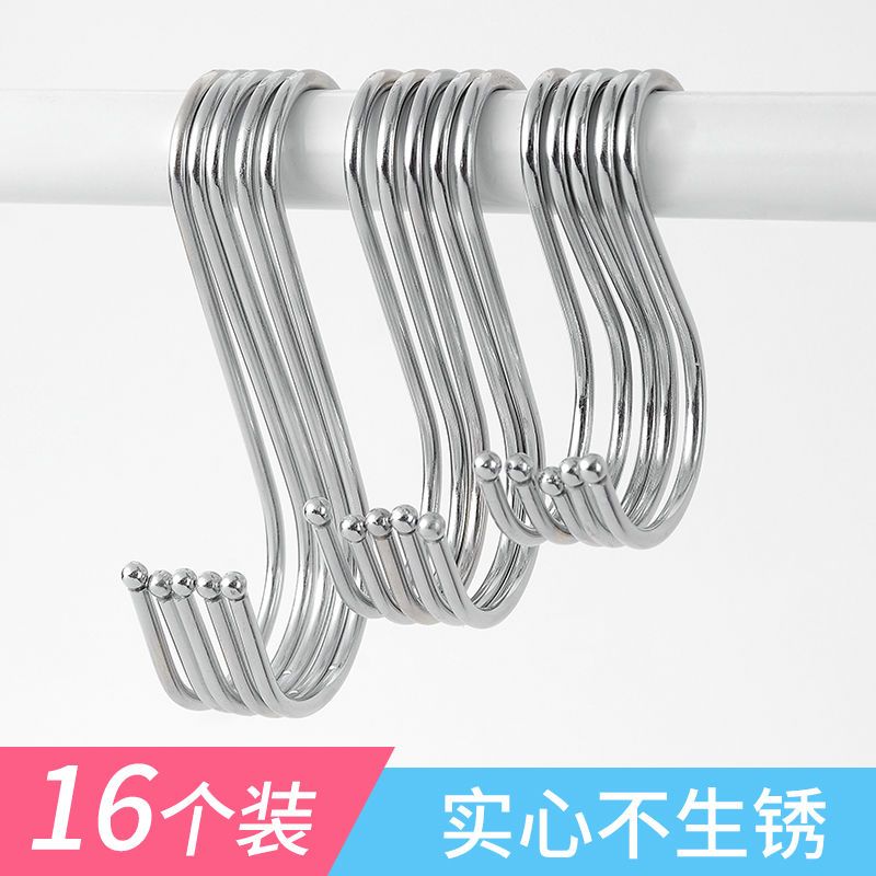 厨房衣服装挂钩金属不锈