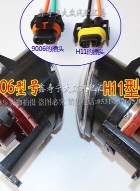 帕萨特领驭老款桑塔纳志