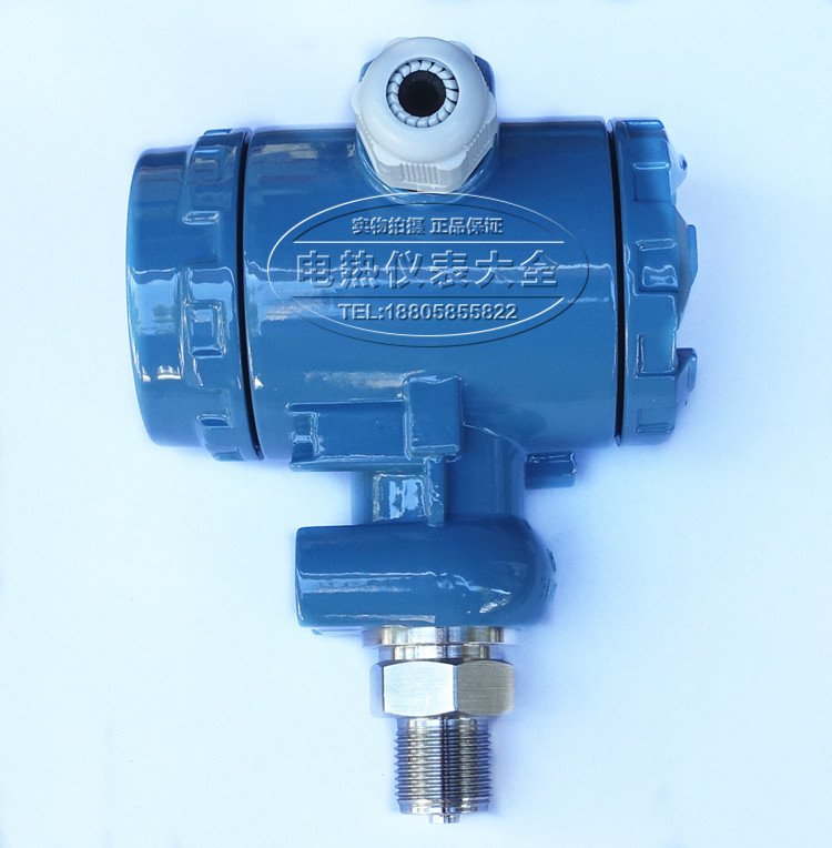 数显压力变送器扩散硅传