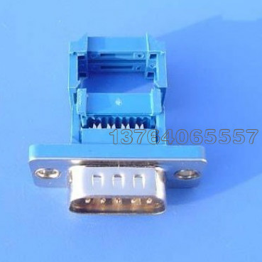 接插件 压线式 DIDC-DB-9P