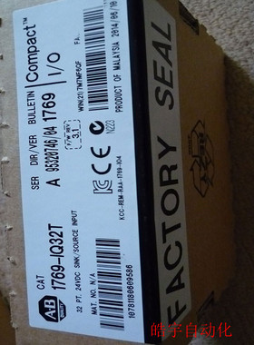 议价1769-IQ32T Rockwell  PLC模块176-IQ32T
