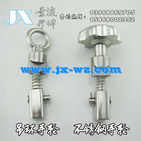 不锈钢人孔手轮压力罐吊