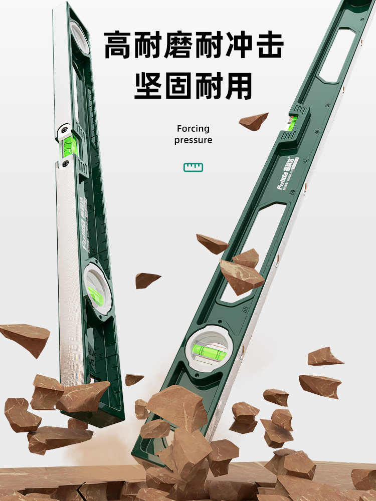 水平尺高精度平水尺带强磁水平仪尺迷小型铝合金实心铸铝防摔画线,金属材料及制品,金属罐/桶/瓶,淘宝优惠券,粉丝福利购,淘宝优惠卷