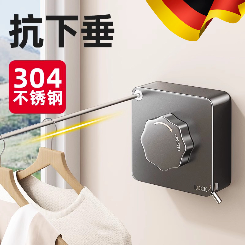 隐形晾衣绳阳台晒被子神器免打孔室内卫生间伸缩晾衣架不锈钢绳子